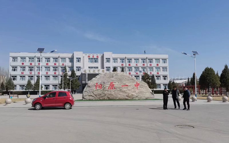 1650956191705234.jpg neiye1.jpg