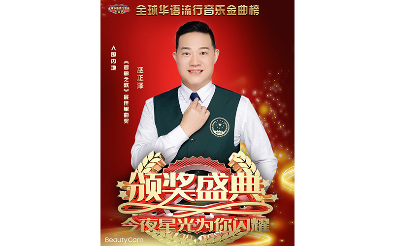 1668040765143175.png 海報(bào).png